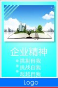 九州酷游app:广西南宁纸杯淋膜加工厂(南宁纸杯厂