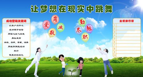九州酷游app:全国中小学学校编码(全国中小学学校标识码查询)